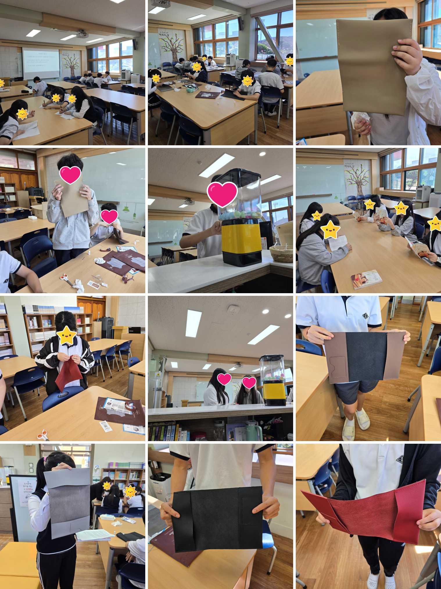 2024년 9월 도서관 프로그램 운영